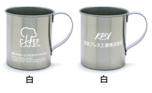 名入れ色:白