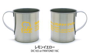 名入れ色:レモンイエロー