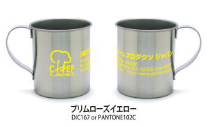 名入れ色:プリムローズイエロー
