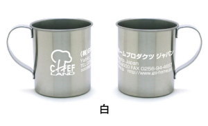 名入れ色:白
