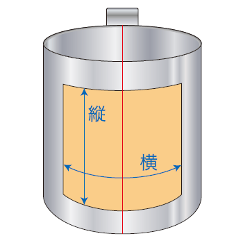 片面印刷範囲タイプ2
