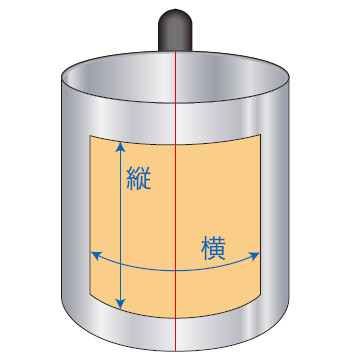 片面印刷範囲タイプ2