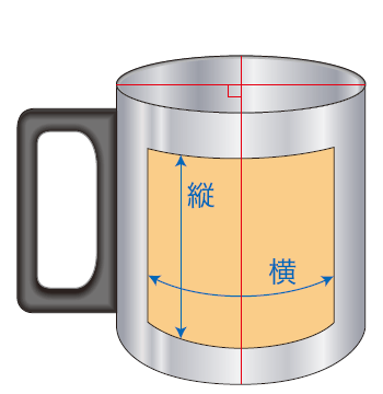 片面印刷範囲タイプ3